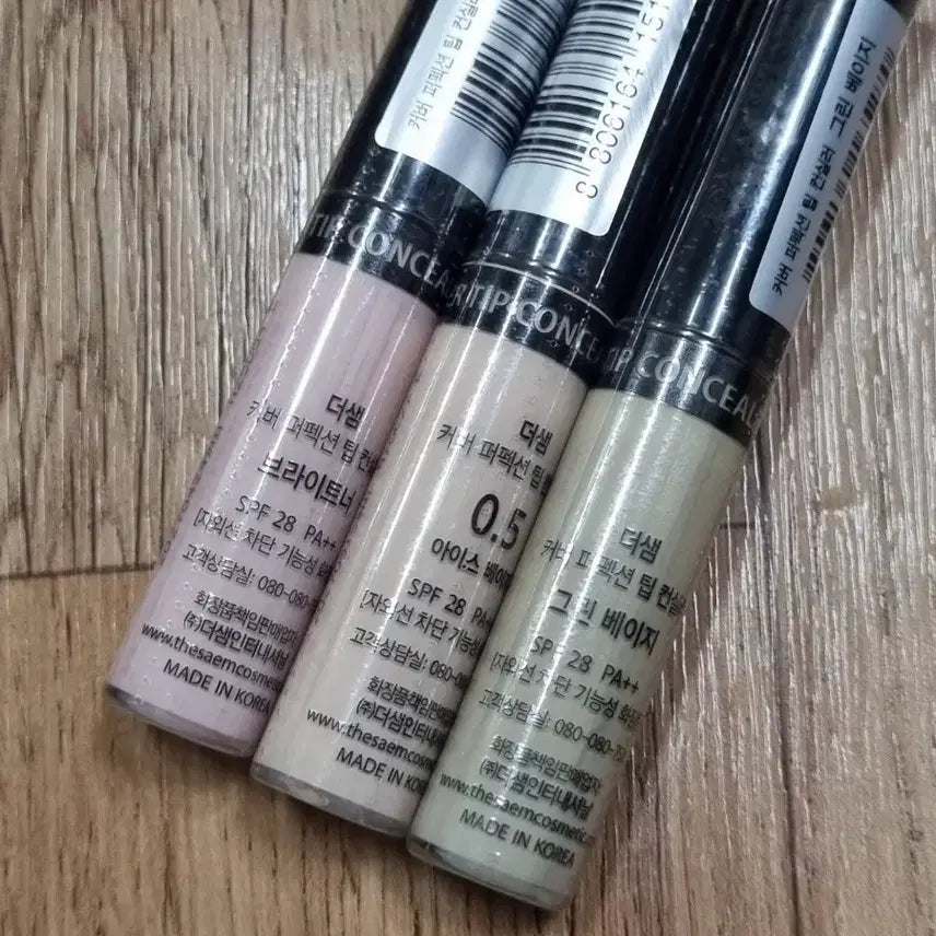 [BUNJANG] The Saem Cover Perfection Tip Concealer 3-Shade Set / [새상품] 더샘 커버 퍼펙션 팁 컨실러 3종