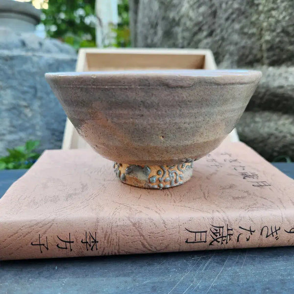 [BUNJANG] Yi Bangja Joseon Dynasty Jeongho Teabowl (I-Gahae Edition) / 1/가해 이방자 정호다완