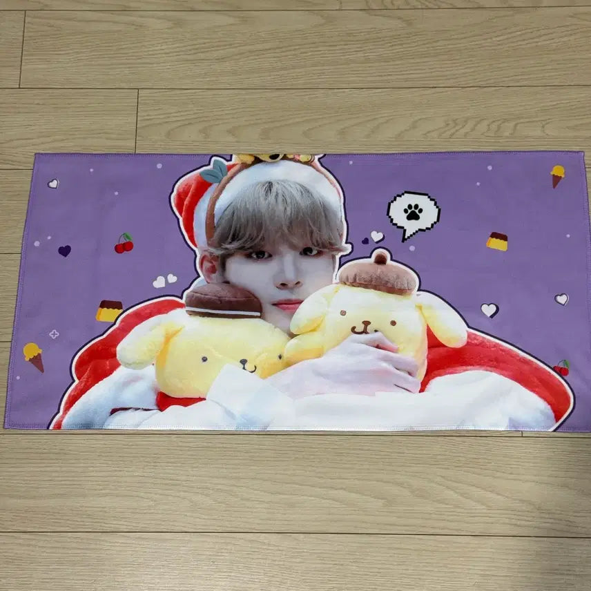 [BUNJANG] Stray Kids Seungmin Slogan Banner / 스트레이키즈 승민 슬로건