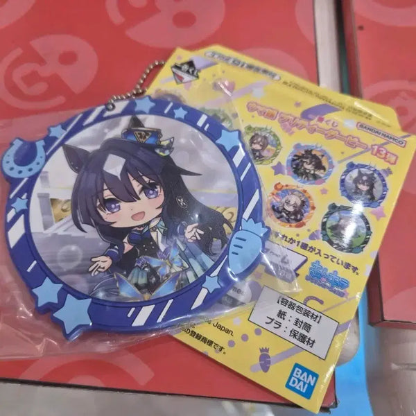 [BUNJANG] Umamusume Ichiban Kuji H Prize Versina Rubber Charm Keychain / 우마무스메 이치방쿠지 H상 베르시나 러버챰 키링