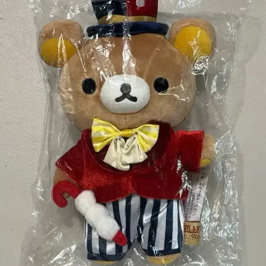 [BUNJANG] San-X Rilakkuma Circus Plush Doll (Sealed) / [정품][미개봉 새상품] 리락쿠마 서커스 봉제인형