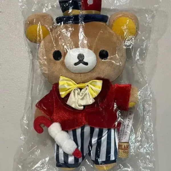 [BUNJANG] San-X Rilakkuma Circus Plush Doll (Sealed) / [정품][미개봉 새상품] 리락쿠마 서커스 봉제인형