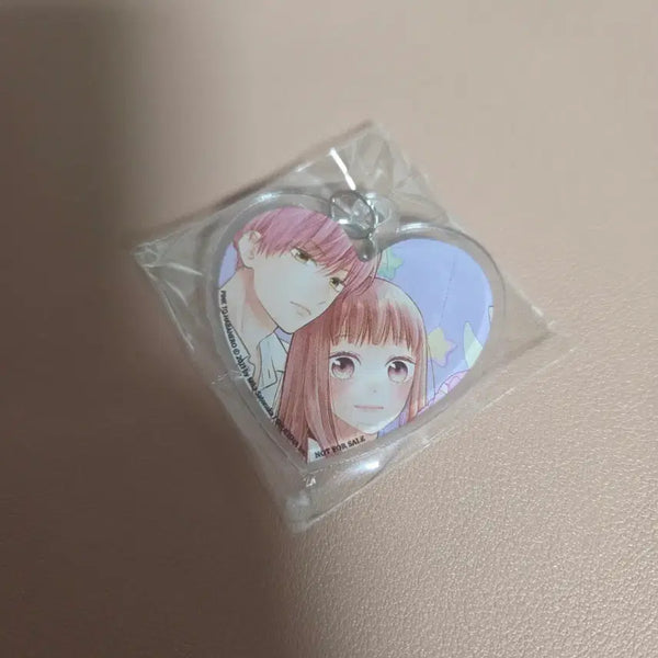 [BUNJANG] Pink and Habanero Keychain / 핑크와 하바네로 키링