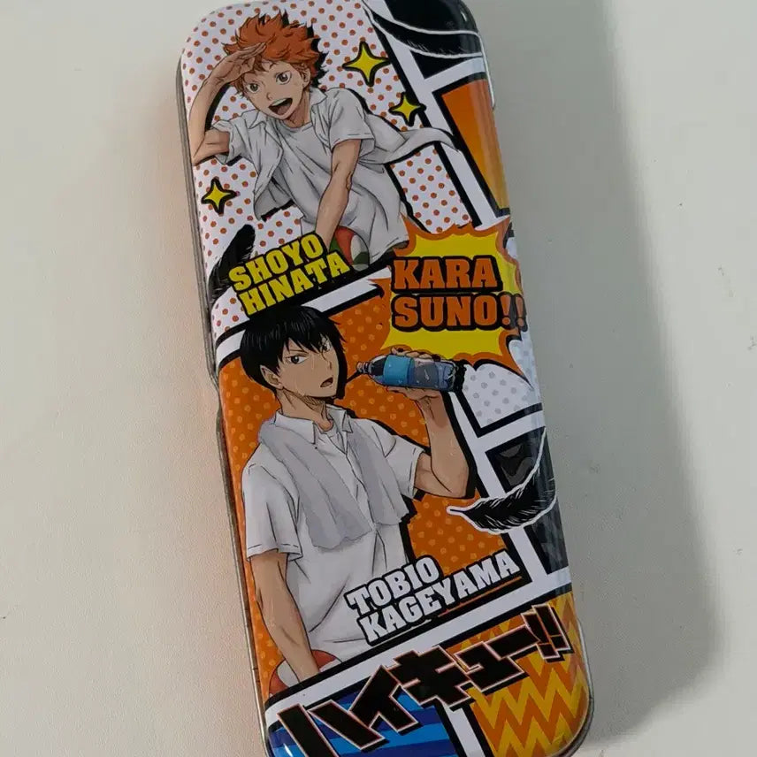 [BUNJANG] Haikyuu!! Kageyama Hinata Tin Case Stationery Holder Classic Goods / 하이큐 틴케이스 카게야마 히나타 하이큐 필통 고전 굿즈