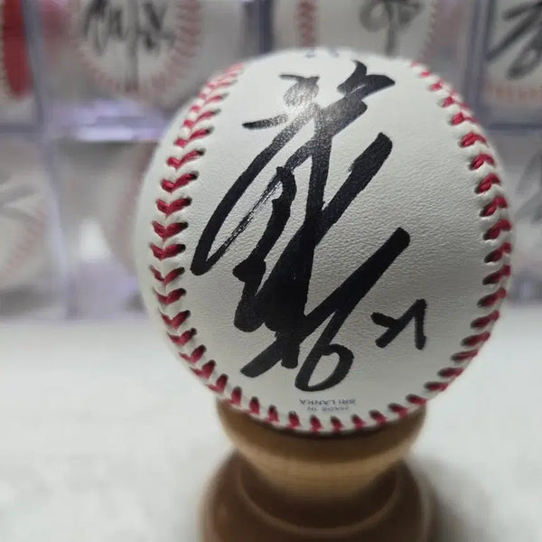 [BUNJANG] Doosan Bears Park Chul-soon Autographed Baseball / 두산베어스  박철순  레전드님  싸인볼