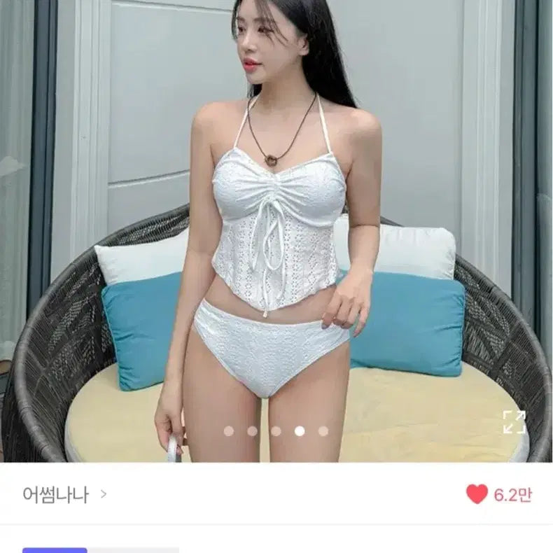 [BUNJANG] Avely Halterneck Shirring Punching Bikini / 에이블리 홀터넥 셔링 펀칭 비키니