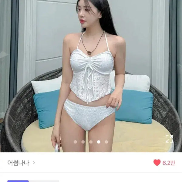 [BUNJANG] Avely Halterneck Shirring Punching Bikini / 에이블리 홀터넥 셔링 펀칭 비키니