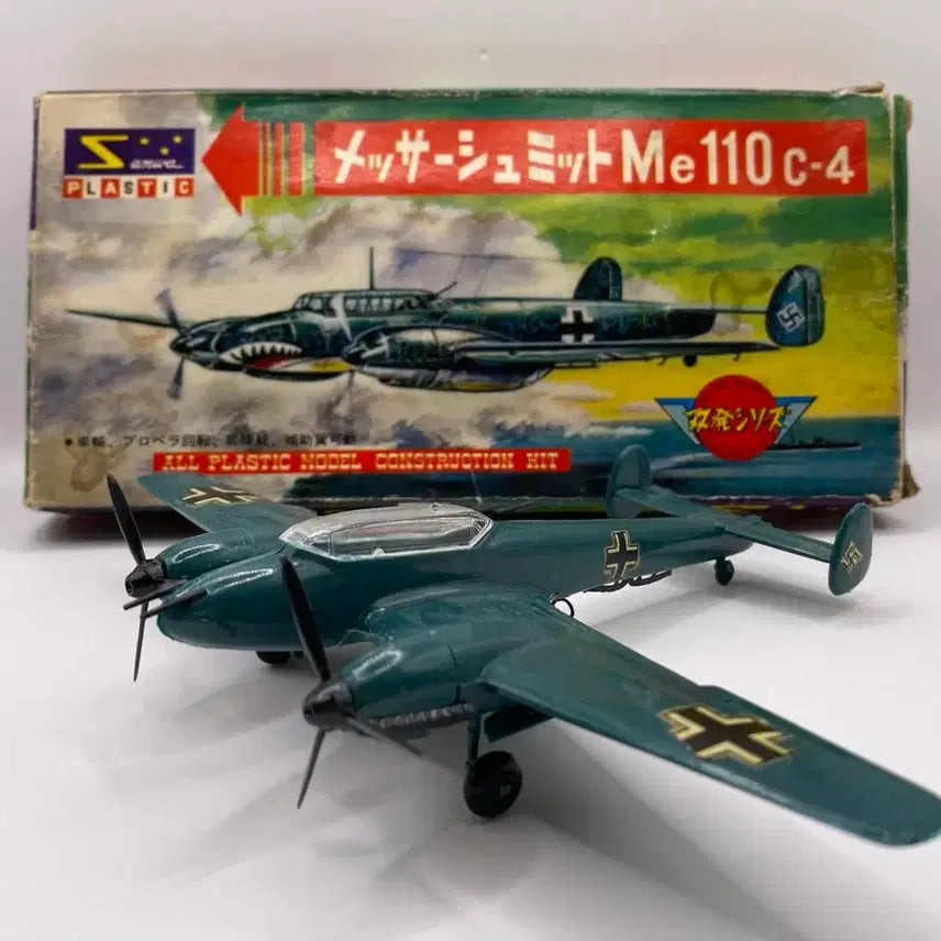 [BUNJANG] Tamiya Messerschmitt Me 110 C-4 Plastic Model Kit / 산와모형 메서슈미트 Me110 C-4 1963년 고전프라 프라모델