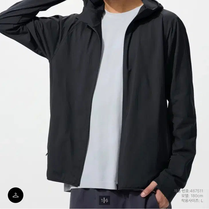 [BUNJANG] Uniqlo DRY-EX UV Full Zip Hoodie Parka XS / 유니클로 DRY-EX UV 풀집업 파카 블랙 xs