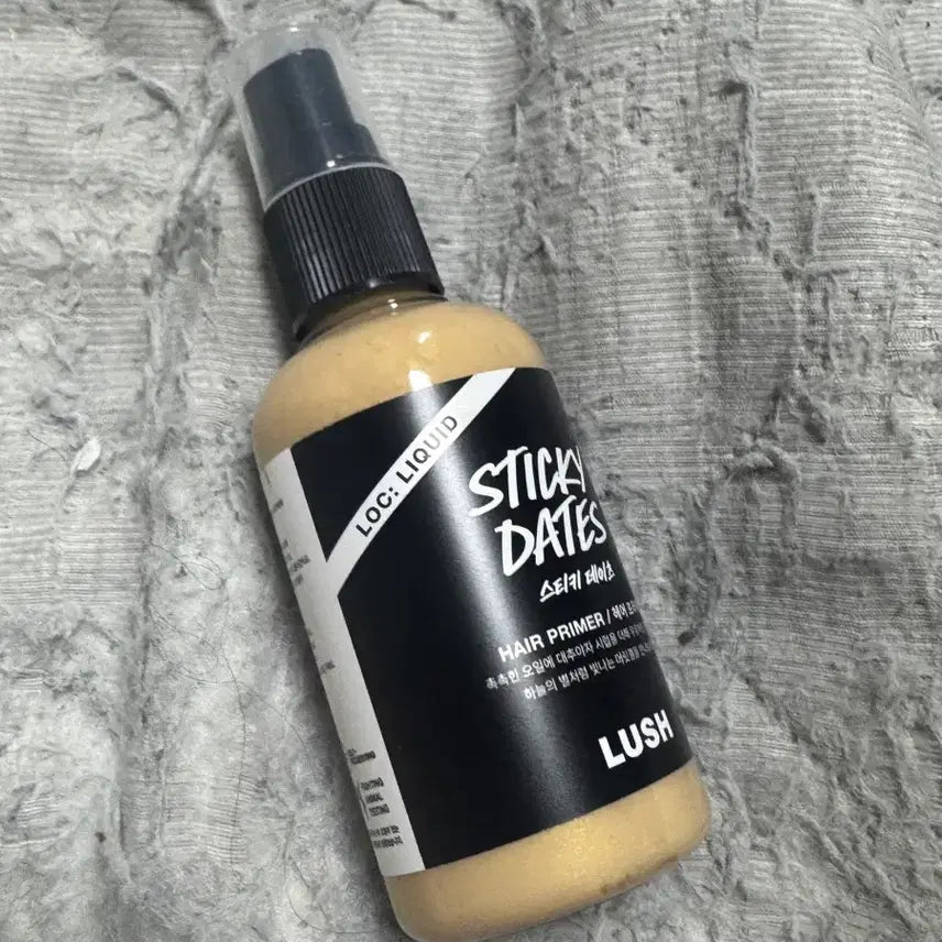 [BUNJANG] Lush Sticky Dates Hair Primer / 러쉬 스티키테이츠 헤어프라이머