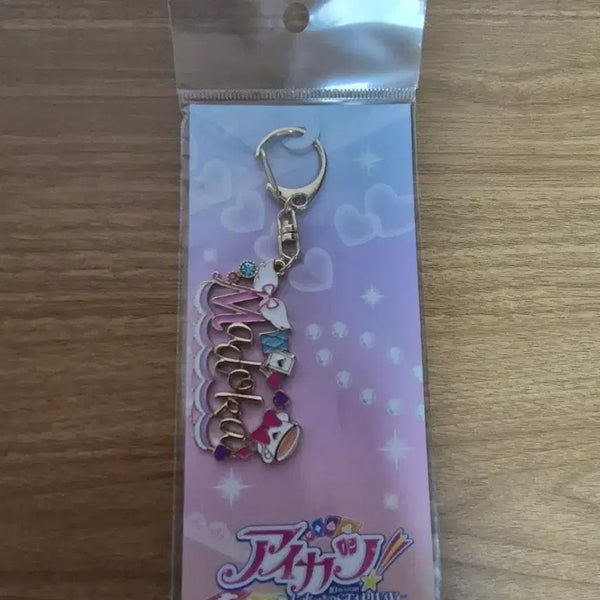 [BUNJANG] Madoka Magica Motif Keyring / 아이카츠 마도카 모티브 키링