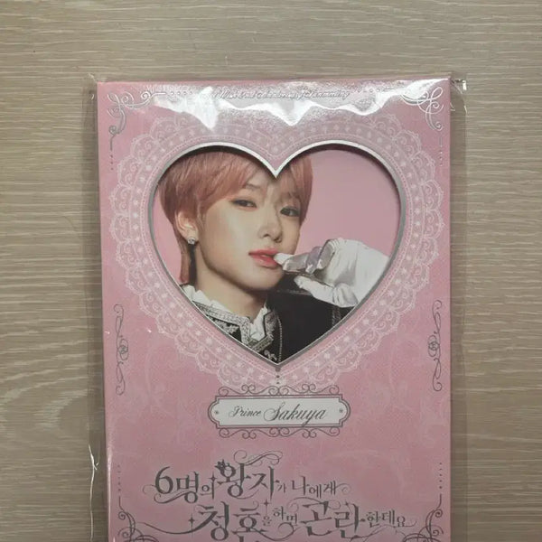 [BUNJANG] NCT WISH Sakurya 2nd Anniversary Fanmeeting MD Photo Set (Sealed) / 미개봉)엔시티위시 2주년 팬미팅 엠디 사쿠야 포토 세트