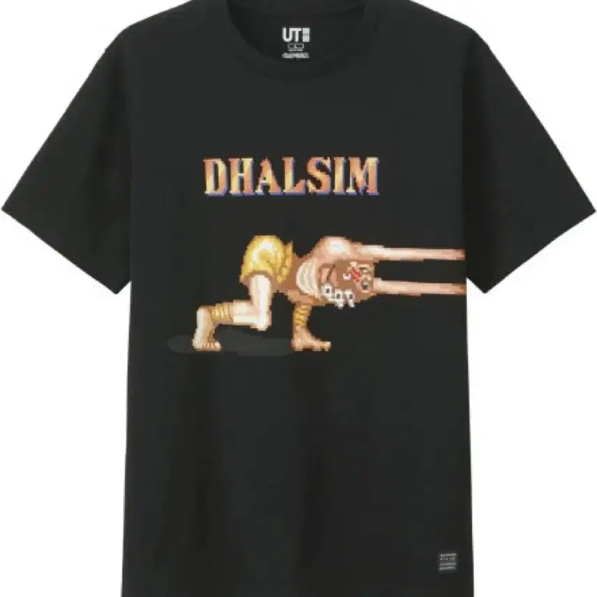 [BUNJANG] Uniqlo UT Dhalsim Graphic T-Shirt Black L / 유니클로 UT 달심 반팔 티셔츠 블랙 팝니다.