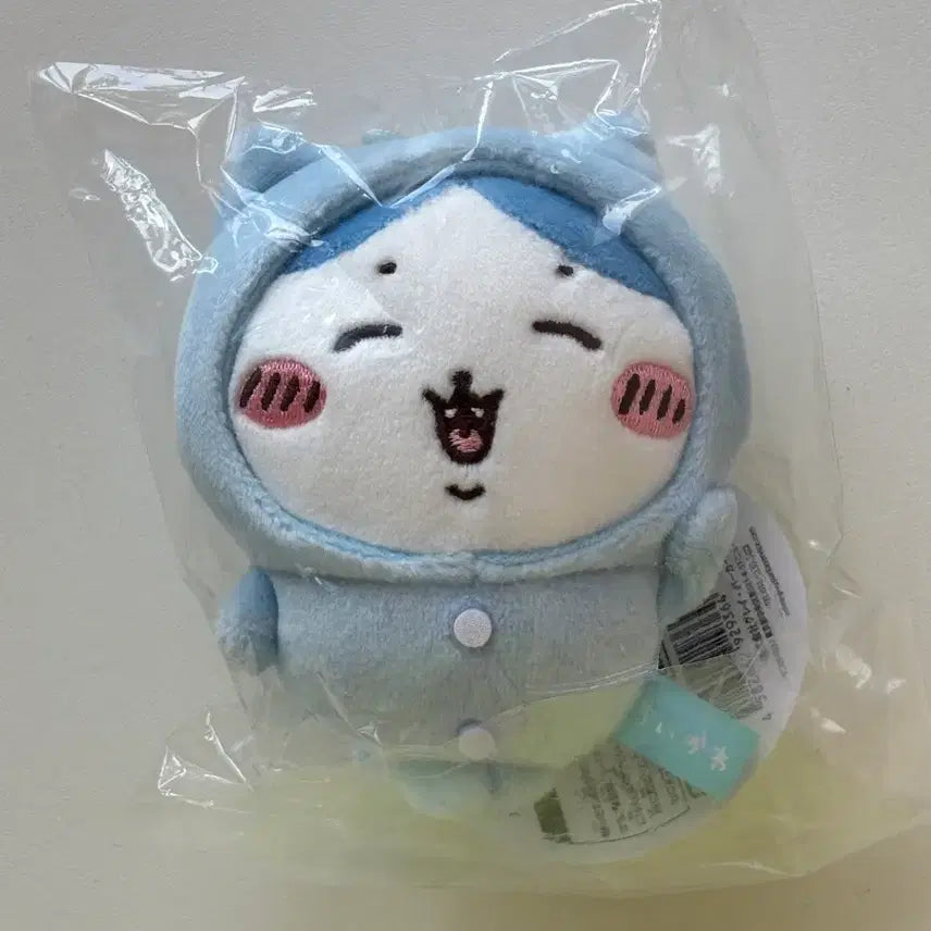 [BUNJANG] Chiikawa Hachiware Mascot Pajama Keychain / 현물 치이카와 하치와레 마스코트 파자마 키링 양품