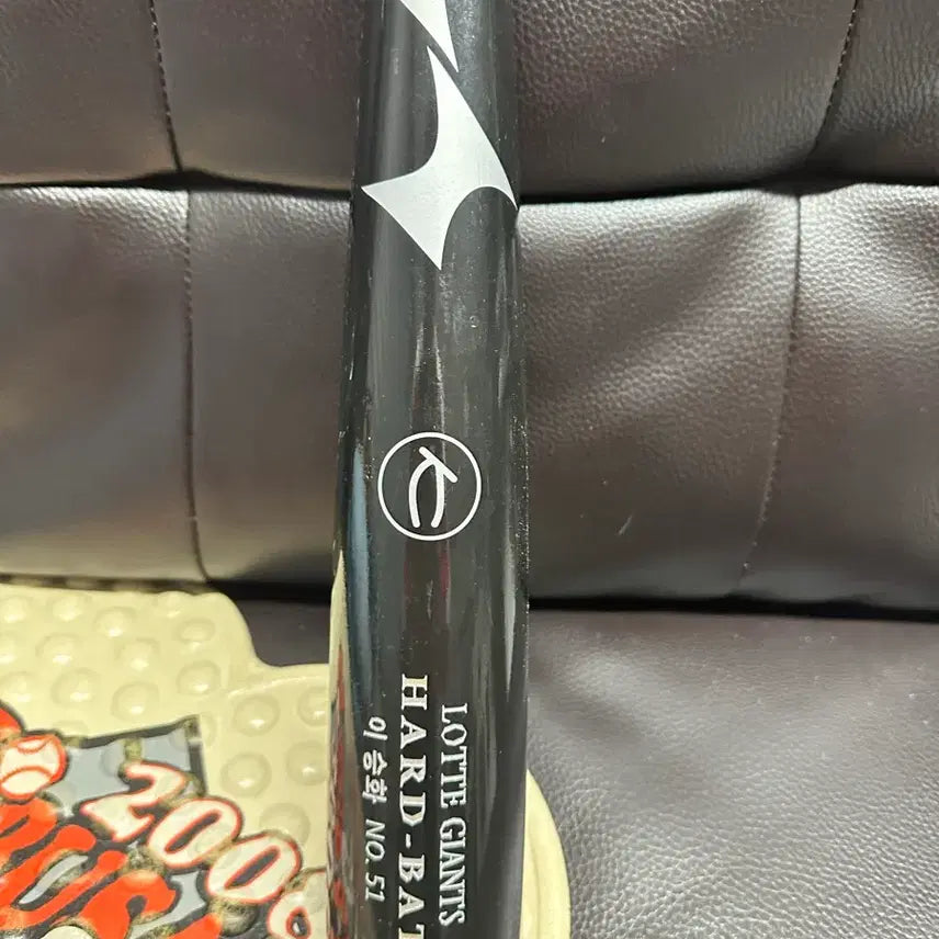 [BUNJANG] Lotte Giants Lee Seung-hwa Player Issued Bat / 롯데 자이언츠 이승화 지급 배트