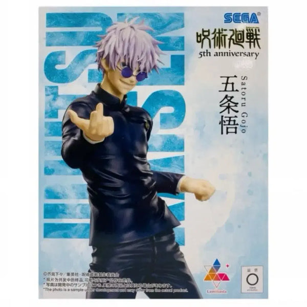 [BUNJANG] Sega Luminasta Jujutsu Kaisen Gojo & Geto 5th Anniversary Figure Set / 세가 루미나스타 게토+고죠 주술회전 5주년 피규어 판매 개봉미전시