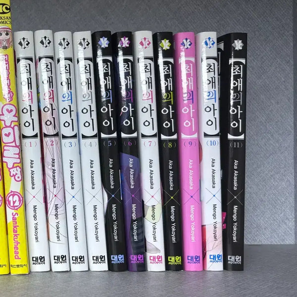 [BUNJANG] Oshi no Ko, Vol. 1-11 / 최애의 아이