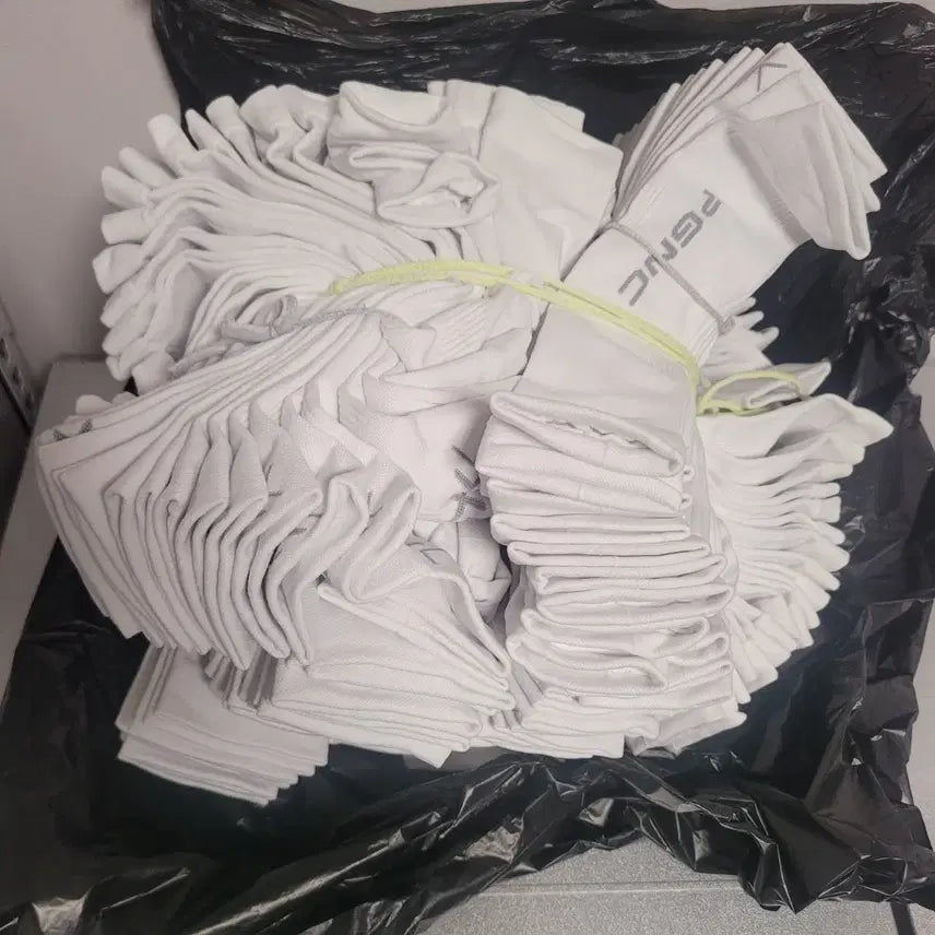 [BUNJANG] Calf Guards (20 pcs) / 종아리보호대20개