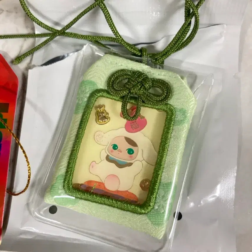 [BUNJANG] Pop Mart Three Two One Happy New Year Omamori Keychain / 팝마트 쓰리 투 원 해피 뉴 이어 오마모리