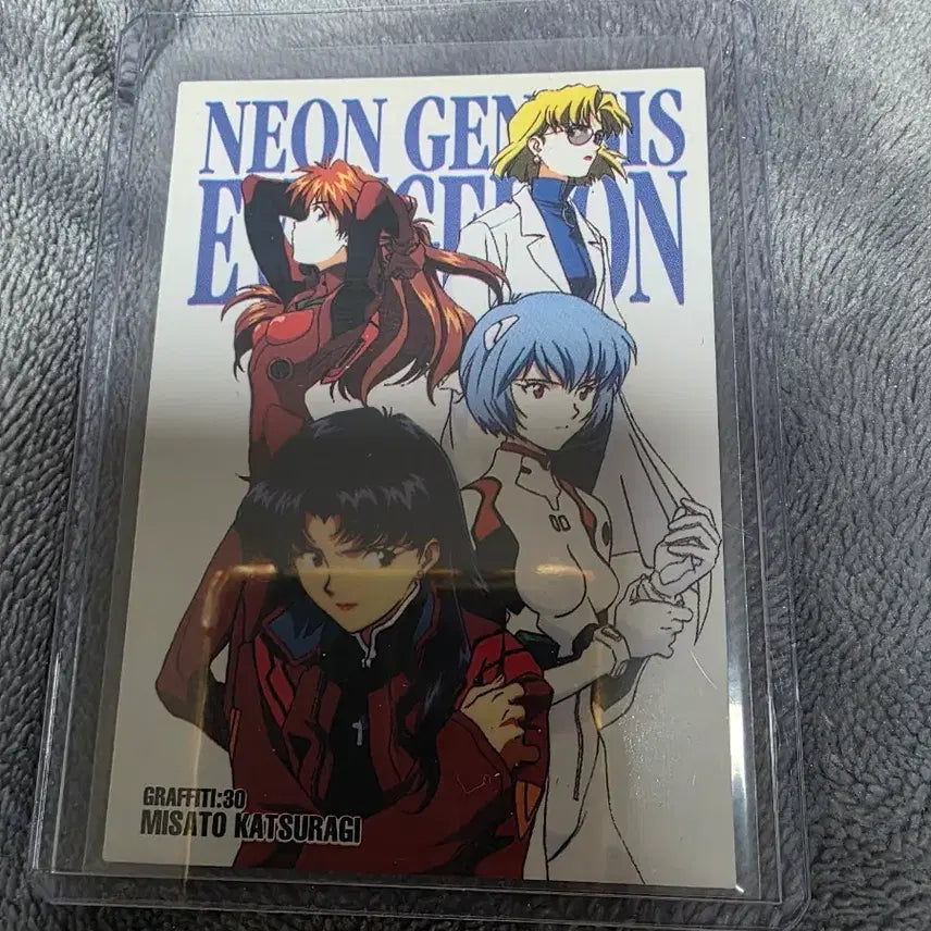 [BUNJANG] SEGA Neon Genesis Evangelion Carddass Masters Part 1 Cards / 에반게리온 세가(SEGA) 에반게리온카드
