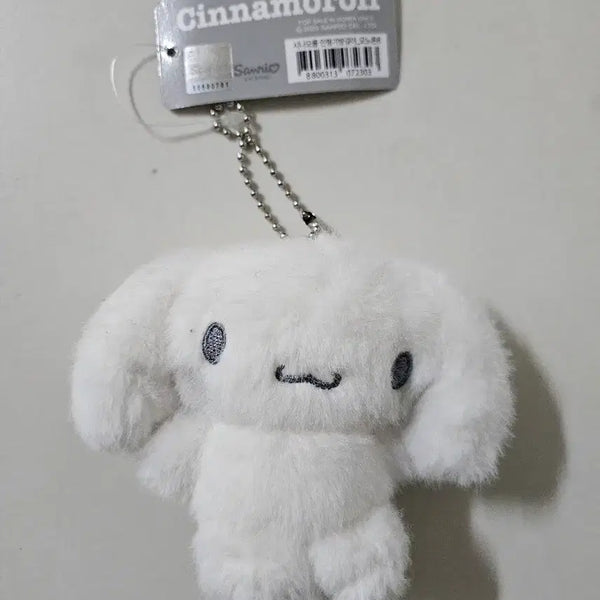 [BUNJANG] Sanrio Monotone Cinnamoroll Plush Keyring / 산리오 모노톤 시나모롤 인형 키링