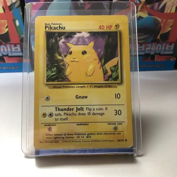 [BUNJANG] Pokemon Pikachu Ancient Card / 포켓몬카드 피카츄 고대