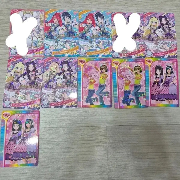 [BUNJANG] A3! Collaboration Trading Card Mitsuki Tsumugi Riku Himari Sakura Tokisaki / 비밀의 아이프리 일판 콜라보 카드 미츠키 츠무기 링 히마리 사쿠라 도키센