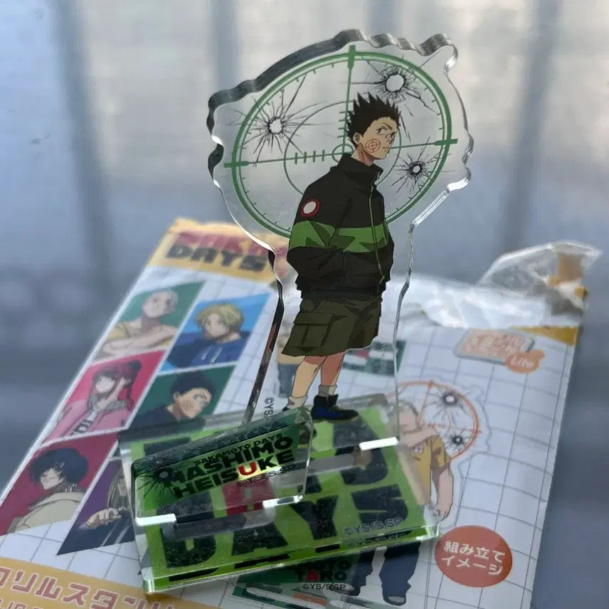 [BUNJANG] Sakamoto Heisuke Acrylic Stand / 사카모토 헤이스케 아크릴 스탠드