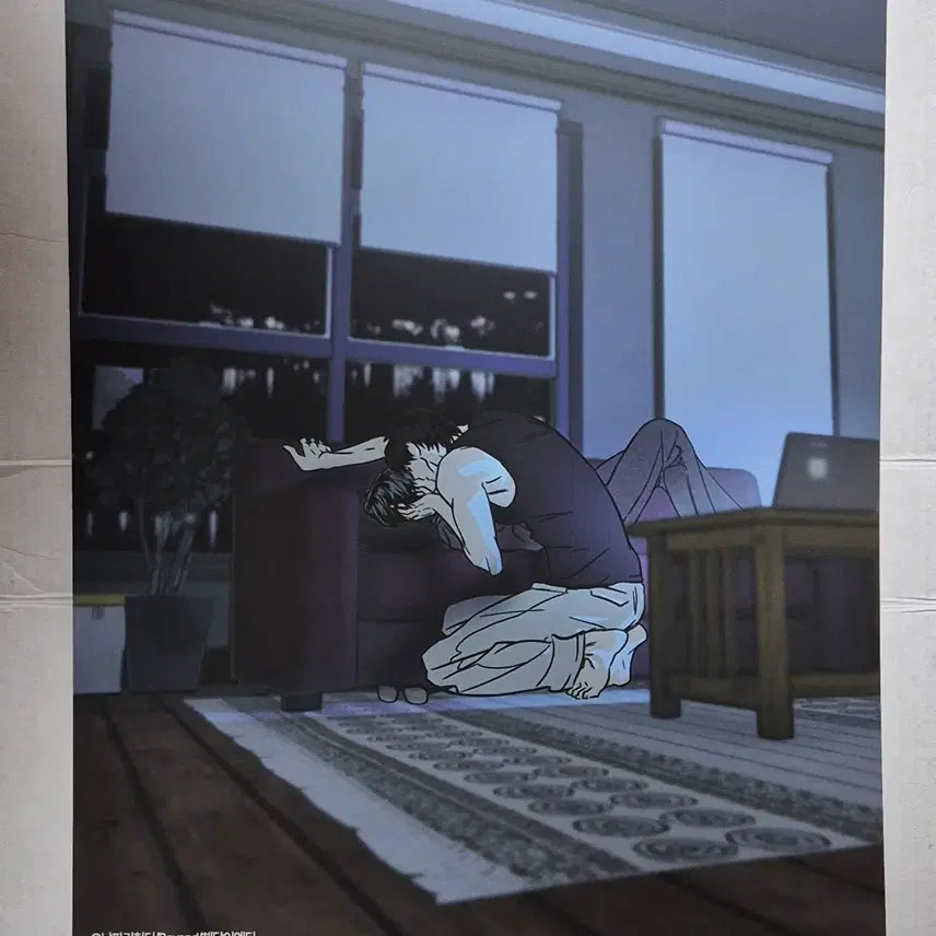 [BUNJANG] Happy Together B-ON Poster POB / 해피투게더 햎투 비온 포스터 특전