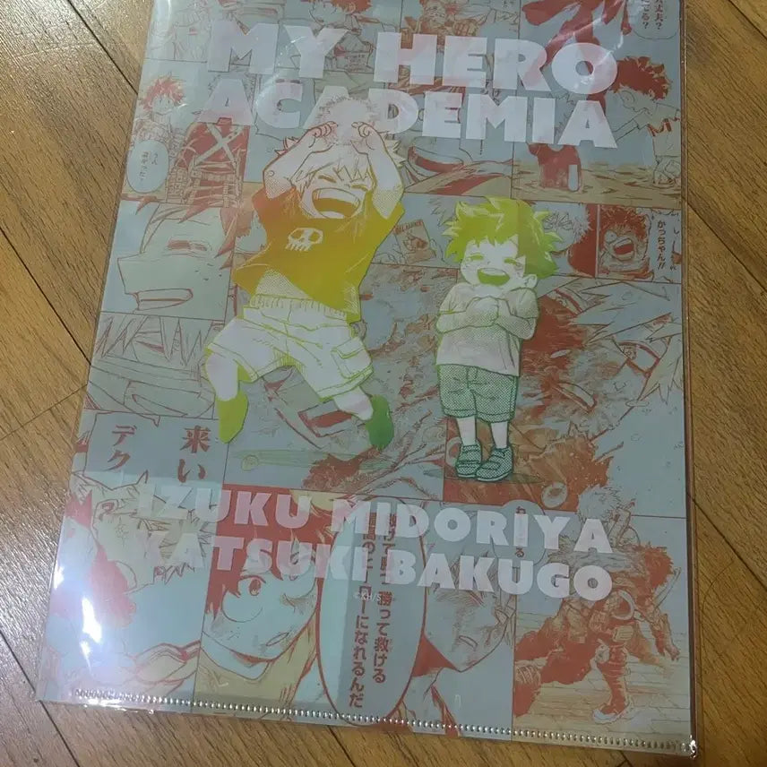 [BUNJANG] My Hero Academia Original Art Exhibition Chibi Clear File / 나히아 원화전 치비 클리어파일