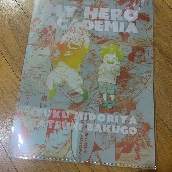 [BUNJANG] My Hero Academia Original Art Exhibition Chibi Clear File / 나히아 원화전 치비 클리어파일