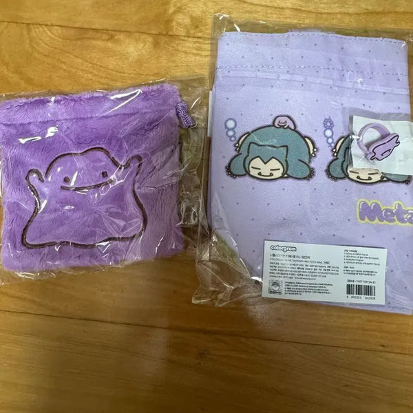 [BUNJANG] Colorgram Metamong Pouch + Eco Bag + Tint Ring Set / 컬러그램 메타몽 파우치 + 에코백 + 틴트링