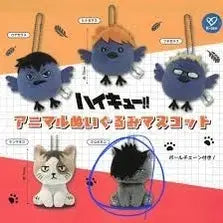 [BUNJANG] Haikyuu!! Animal Nuigurumi Plush Doll Kuroo (Sealed) / (미개봉) 쿠로오 / 하이큐 애니멀 누이구루미 인형 가챠