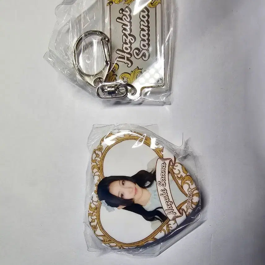 [BUNJANG] Takanenoshiko Hazuki Saara Acrylic Keyring + Heart Badge Set / 타카네노 나데시코 Hazuki Saara 아크릴 키링 + 하트 뱃지 세트