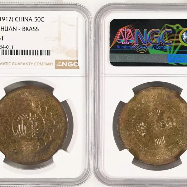 [BUNJANG] 1912 China Sichuan Province Brass 50 Cash Coin MS 61 (NGC) / NGC 1912년 중국 사천성 황동 50캐시 MS 61