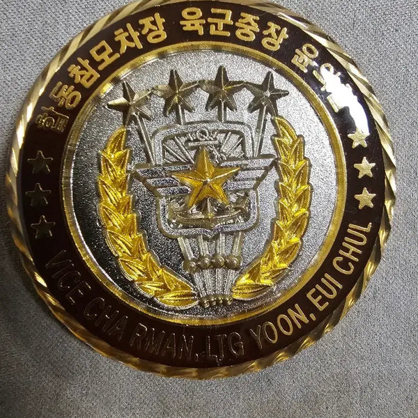 [BUNJANG] Joint Chiefs of Staff Deputy Commander Unit Coin / 합참차장 부대코인