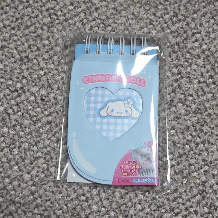 [BUNJANG] Cinnamoroll Mobile Phone Memo Pad / 시나모롤 핸드폰 수첩 메모지