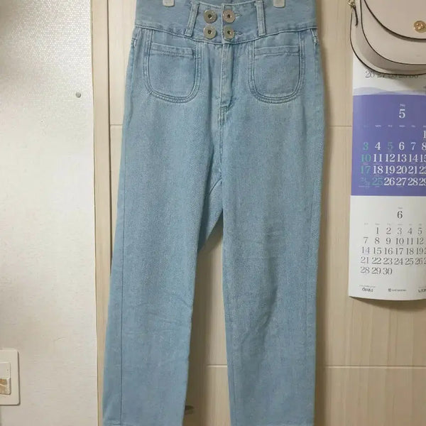 [BUNJANG] Light Wash Denim Jeans / 연청바지