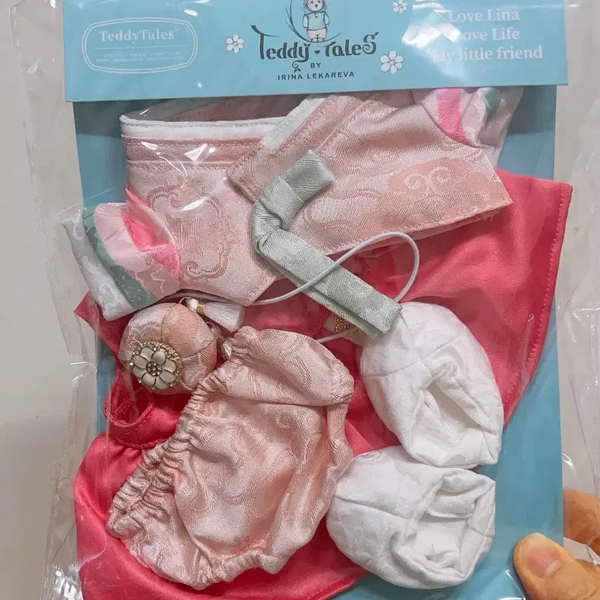 [BUNJANG] Teddy Tales Yeonji Hanbok Costume / 테디테일즈 연지 한복의상