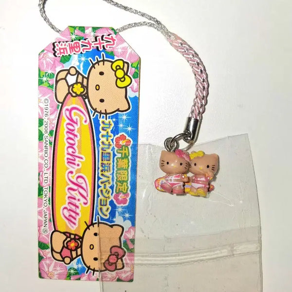 [BUNJANG] Tanning Kitty Strap / 태닝키티스트랩
