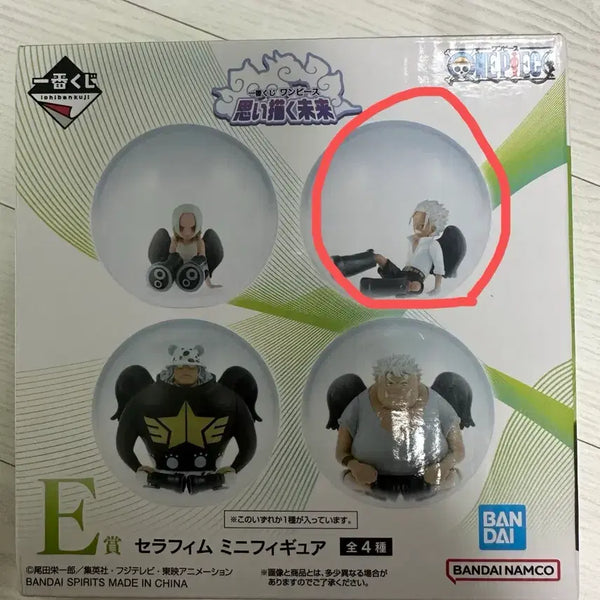 [BUNJANG] One Piece Ichiban Kuji Prize E Serafim S-Hawk Figure / 원피스 제일복권 E상 세라핌 S-호크