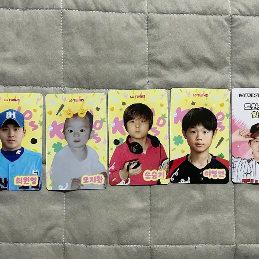 [BUNJANG] LG Twins Choi Won-yeong Song Seung-gi Hidden Lim Chan-kyu Park Hae-min Photocard Swap / 엘지 포카 교환