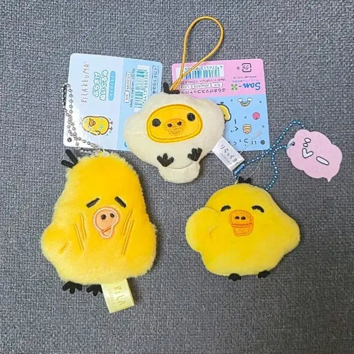 [BUNJANG] Rilakkuma Kiiroitori "Today's Mood" Badge & Keychain Bundle Set / 일괄)리락쿠마 키이로이토리 오늘의 기분 뱃지 키링 유루 가챠 이모지 키링