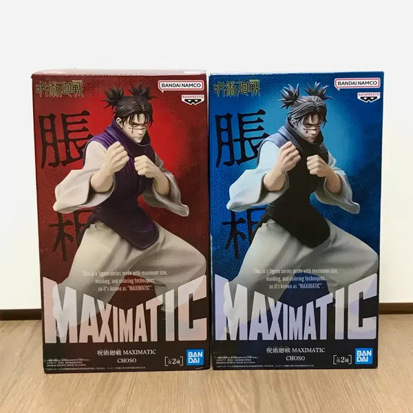 [BUNJANG] Jujutsu Kaisen Choso Maximatic A & B Figure Bundle Set / 주술회전 쵸소우 피규어 일괄