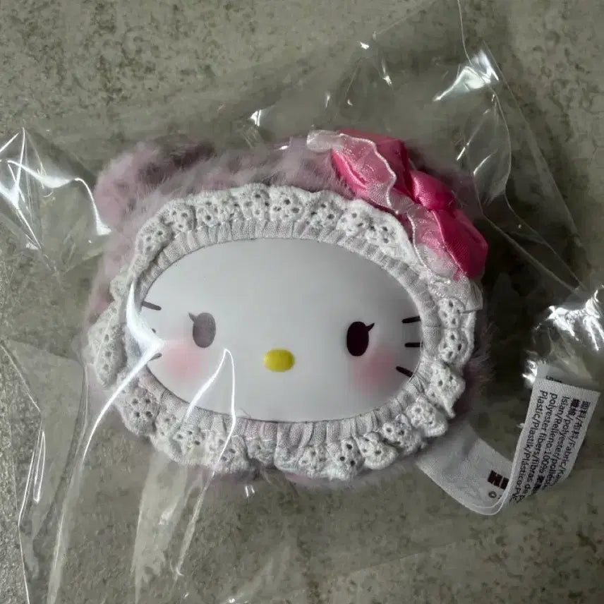 [BUNJANG] TopToy Ggomdol Series Secret Kitty Random Keychain / 탑토이 곰돌이 시리즈 랜덤 키링 시크릿 키티
