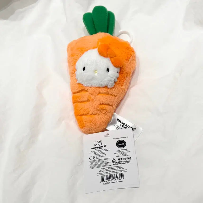 [BUNJANG] Sanrio Hello Kitty Carrot Mascot Keyring / 산리오 헬로키티 당근 마스코트 키링 새상품
