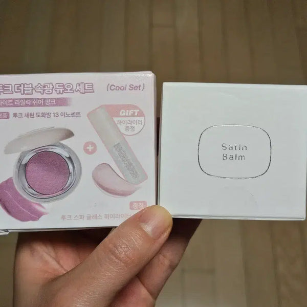 [BUNJANG] Touk 13 Innocent 07 Memorable Satin Glow Duo / 투크 13 이노센트 07 메모러블 새틴 도화밤 속광 듀오