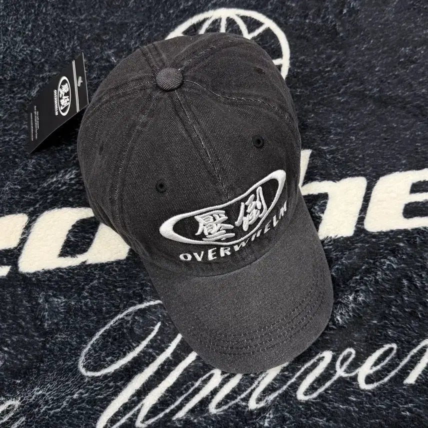 [BUNJANG] APDO Main Circular Washed Ball Cap New / 압도 메인원형 워싱 볼캡 미시착 새상품