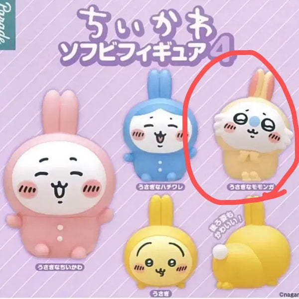 [BUNJANG] Chiikawa Rabbit Soft Vinyl Gacha Momonga Pajamas Figure / 치이카와 파자마 토끼 소프비 가챠 모몽가