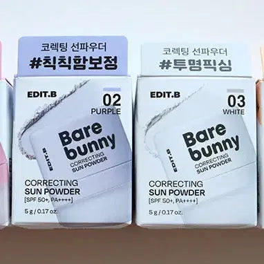 [BUNJANG] Edit B Bear Bunny Correcting Sun Powder (1-4) / [새상품] 에딧비 베어버니 코렉팅 선파우더 1호, 2호, 3호, 4호